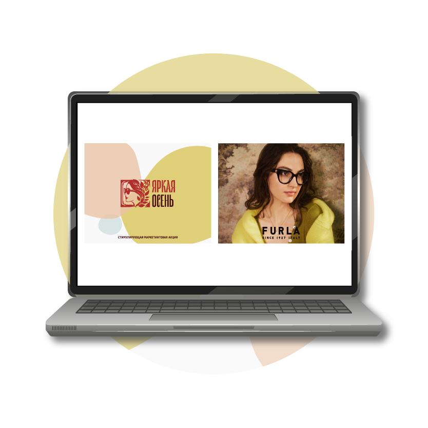 СЛЕДИТЕ ЗА РАЗДАЧЕЙ ПОДАРКОВ В ПРЯМОМ ЭФИРЕ НА НАШЕМ VK ВИДЕО КАНАЛЕ